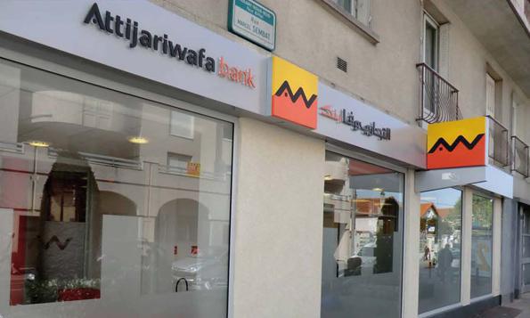 Agence Attijariwafa bank d'Aulnay-sous-bois