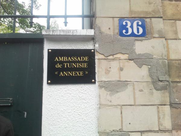 Documents compromettants au 36 rue Botzaris