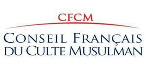 Pour une vraie réforme du CFCM : la deuxième religion de France mérite mieux que ça ! Pour une vraie réforme du CFCM : la deuxième religion de France mérite mieux que ça !
