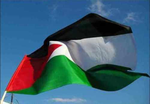 La Palestine est devenue, lundi 31 octobre, le 194e membre de l'Unesco.