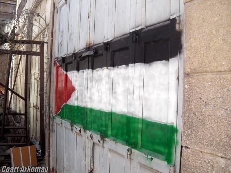 « Palestine » : les Observacteurs en action