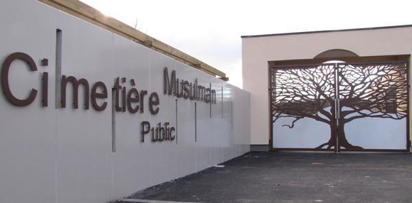 Le premier cimetière public musulman de France est ouvert à Strasbourg depuis lundi 6 février. © Ville de Strasbourg Ernest LAEMMEL