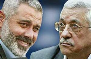 Ismael Hanya, premier ministre, et Mahmoud Abbas président de l'autorité palestinienne