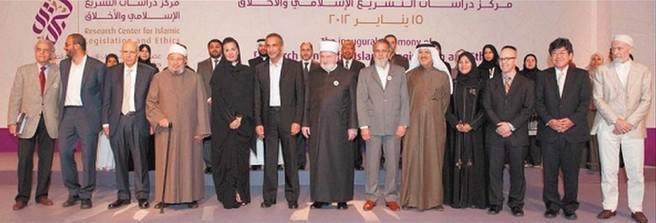 Le Centre de recherche pour la législation islamique et l'éthique (CILE), le premier du genre à l'échelle mondiale, a été inauguré au Qatar le 15 janvier dernier, devant un parterre de personnalités. Tariq Ramadan en est désormais le directeur.