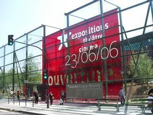L'entrée principale du site