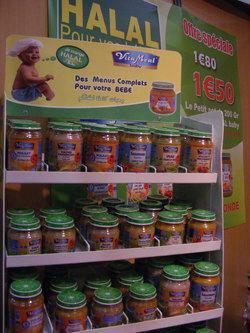 Les petits pots pour bébé Vital Meal.