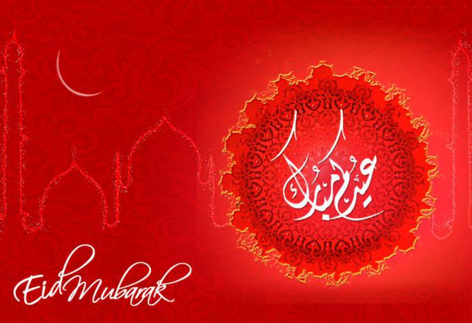 L’Aïd al-Fitr 2012 fixé le dimanche 19 août
