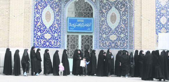 Le chiisme : un schisme clérical en islam