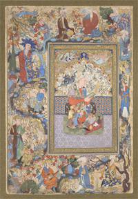 Page de frontispice - Ouzbékistan, Boukhara, vers 1600-1615- © Musée du Louvre, dist. RMN / Raphaël Chipault