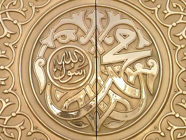 Un film sur la vie du Prophète Muhammad va être produit par un groupe qatari, avec un budget d'un milliard de dollars.