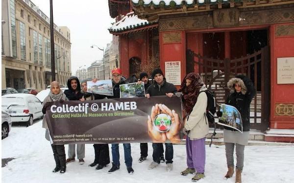 Journée d'action internationale rohingya, devant l'ambassade de Birmanie à Paris, dimanche 20 janvier.