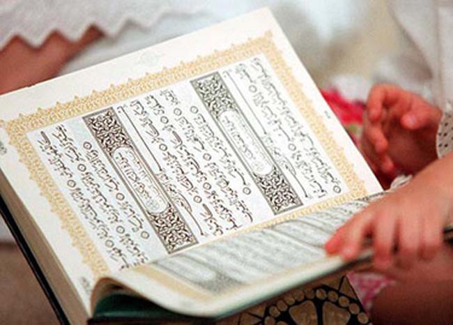 Le Mawlid célébré en souvenir du Prophète de l'islam