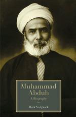 Nationalisme et islamisme : histoire d’un double échec des deux idéologies politiques rivales  Nationalisme et islamisme : histoire d’un double échec des deux idéologies politiques rivales