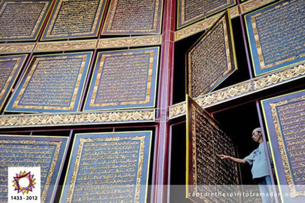 Photo du premier prix du concours « Capturer l’esprit du Ramadan » en 2012. Cliché de Muhammed Hatta, Indonesie.