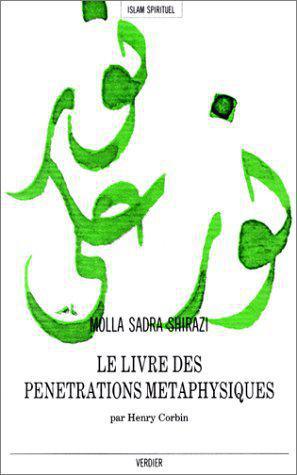 Le Livre des pénétrations métaphysiques