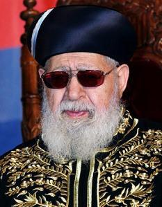Ovadia Yossef
