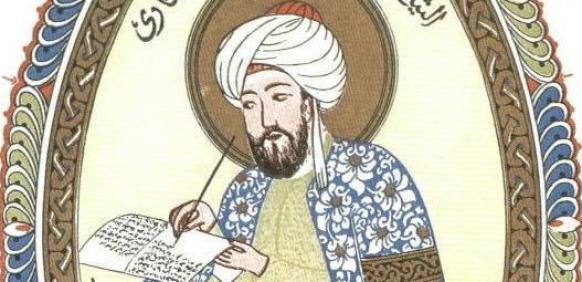 Avicenne, le savoir sans relâche