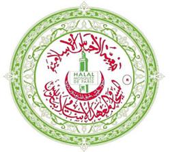 Halal : pourquoi la Grande Mosquée de Paris met fin à son partenariat avec la SFCVH