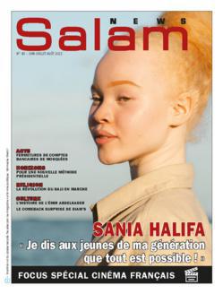 Salamnews Spécial Cinéma français &amp; Hajj face à la digitalisation du monde