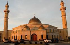 Centre islamique de Dearborn, Michigan