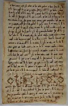 Sur les traces des splendides richesses patrimoniales et spirituelles d’Ouzbékistan Sur les traces des splendides richesses patrimoniales et spirituelles d’Ouzbékistan