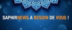 Ramadan 2024 : le CTMF annonce les dates du début du mois de jeûne et de l'Aïd al-Fitr en France