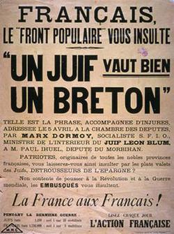 La France xénophobe et sa soif de « victimes expiatoires »