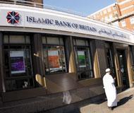 Islamic Bank of Britain