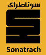 Sonatrach, 12ème plus grande compagnie pétrolière algérienne