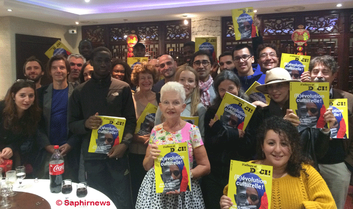 Le 2 octobre, les contributeurs (journalistes, rédacteurs, photographe, artistes, maquettiste…) de la revue « D’ailleurs et d’ici » se réunissaient pour fêter le lancement du troisième numéro consacré aux « arts et à la culture face à la France plurielle » (en kiosques et librairies à partir du 6 octobre).