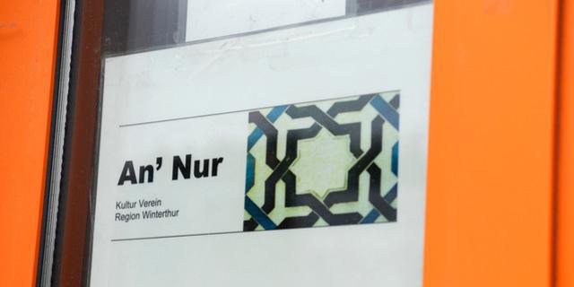 Suisse : une association musulmane accusée de radicalisme suspendue