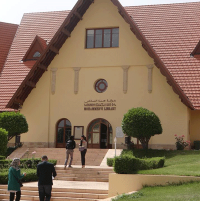 L’Université al Akhawayn, à Ifrane (Maroc). 