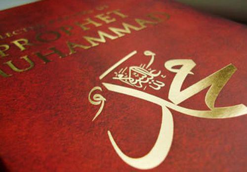 La fête du Mawlid endeuillée par la violence et la barbarie