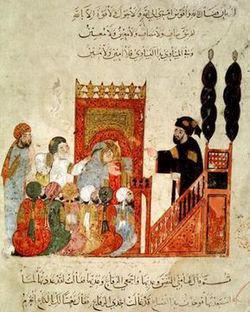 La quête du savoir dans la civilisation arabo-musulmane (1/2)