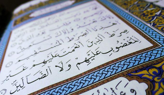 Les nouveaux acteurs de l’islam, par Anne-Bénédicte Hoffner