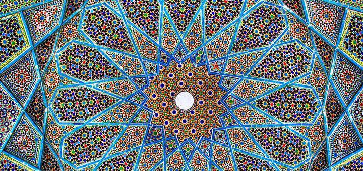 Le Conseil européen de la fatwa annonce le début et la fin du Ramadan 2017