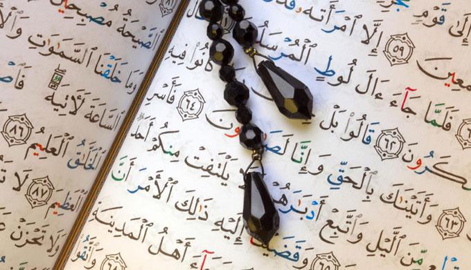 18 conseils pour bénéficier au mieux du mois de Ramadan