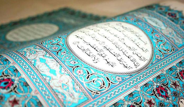 La place de la raison et de la science en islam