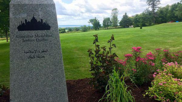 Les premiers carrés musulmans dans le cimetière de Saint-Augustin-de-Desmaures ont été inaugurés dimanche 9 juillet. © Radio Canada
