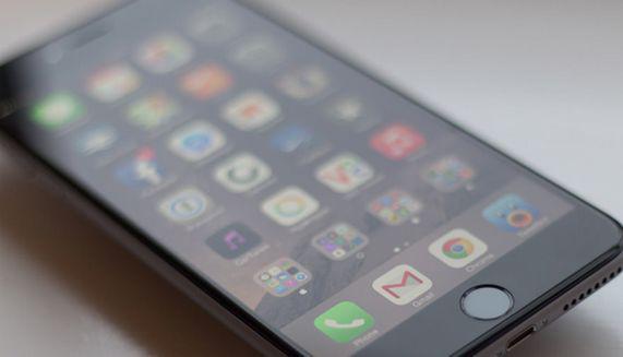 Chine : les Ouïghours forcés d'installer une application de surveillance sur smartphone