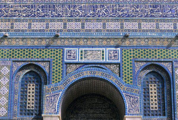 Ramadan 2018 : quelles dates pour le début et la fin du jeûne ?