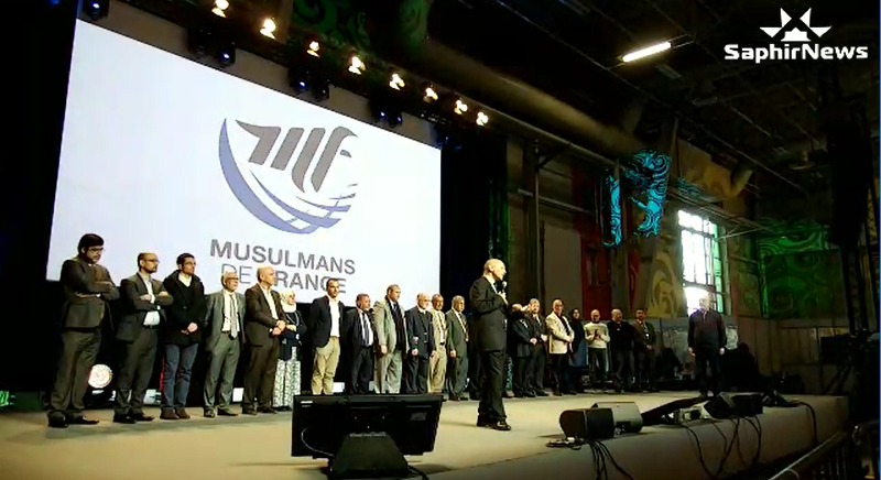 RAMF 2018 : une minute de silence en mémoire des victimes du terrorisme (vidéo)