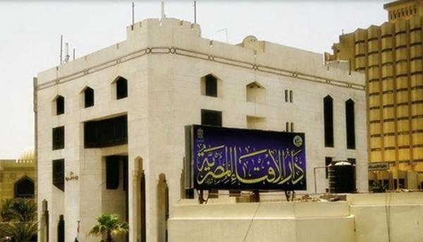 L'autorité du grand mufti d'Egypte condamne l’appel contre « l'antisémitisme musulman »