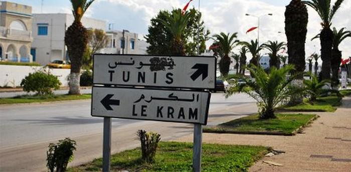 Tunisie : un maire refuse de marier des Tunisiennes à des non-musulmans