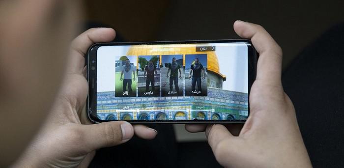 Une application de jeu éducatif lancée sur la mosquée Al-Aqsa