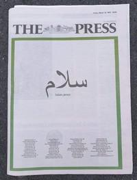 La Une de The Press du 22 mars