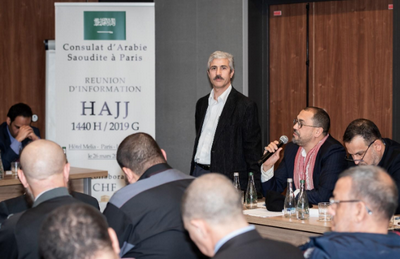 A la réunion d'information organisée le 26 mars par le consulat saoudien en France. © CHF