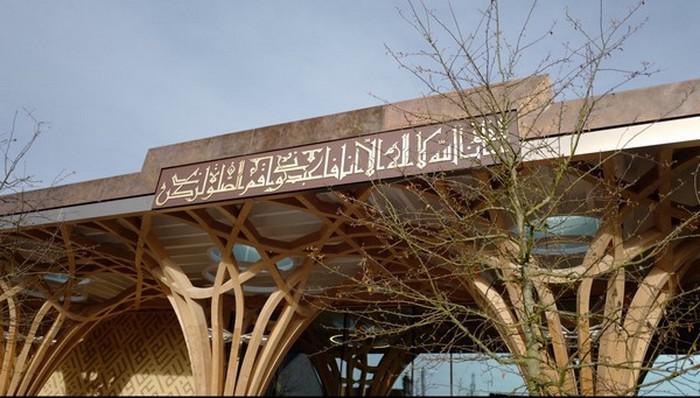 A Cambridge, la première éco-mosquée du Royaume-Uni inaugurée par Yusuf Islam et Erdogan