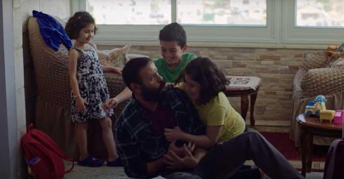 Festival Ciné-Palestine : focus sur Jérusalem pour une 7e édition hybride mais déconfinée !