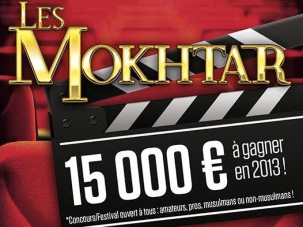 Les Mokhtar Awards, un festival inédit de vidéos dans la muslimphère lancé